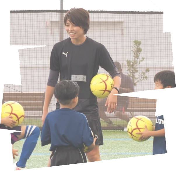 女子サッカー普及事業